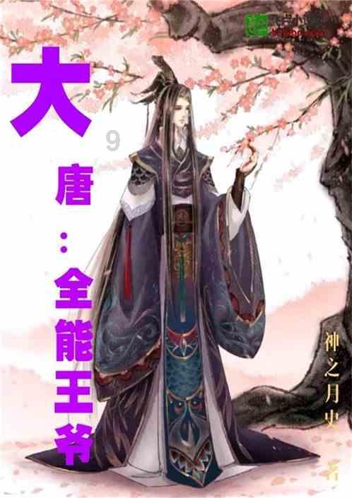比亚迪元家族再添新成员，A0级SUV元UP，来了！