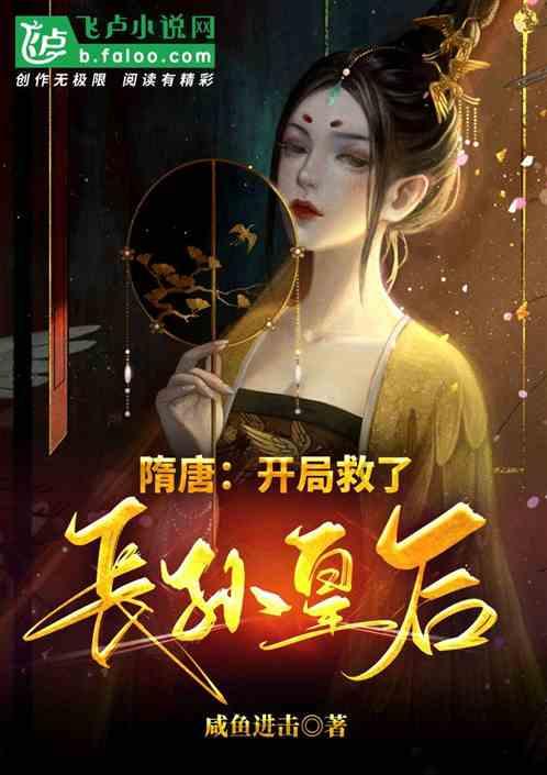 CBA排名更新！新疆32分大胜力压辽宁！广东重回前三！杜锋迎良机！