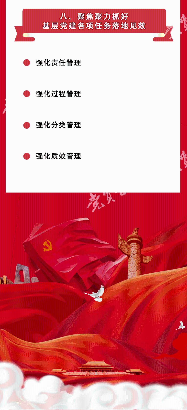迷你高尔夫大挑战