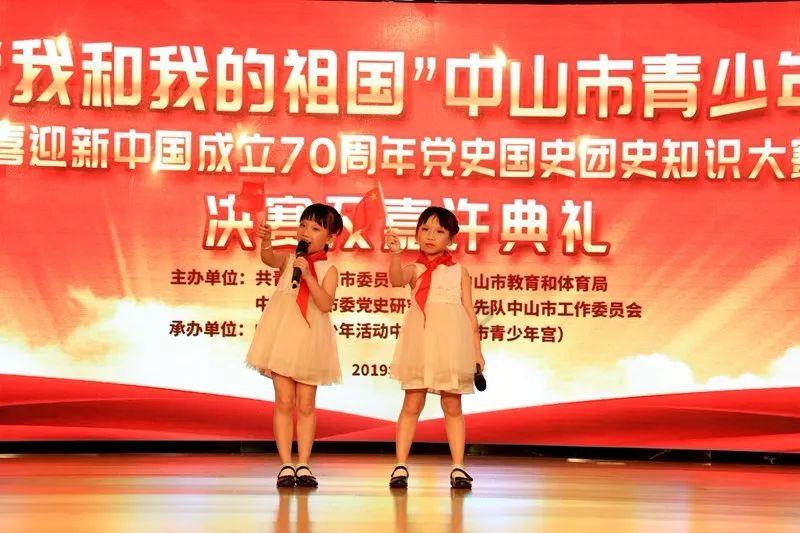 实力足球