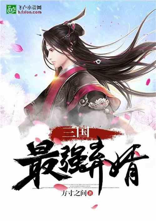 女生之间的友谊真的很累吗？游戏画面